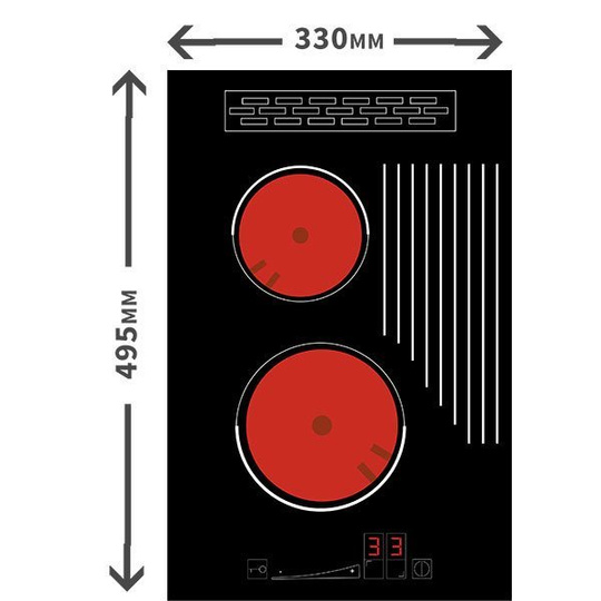 Solgaz GPC 2+1 płyta gazowa 